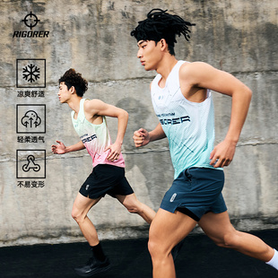 准者速干短裤男士2026年夏季新款四分裤训练透气专业跑步运动裤子