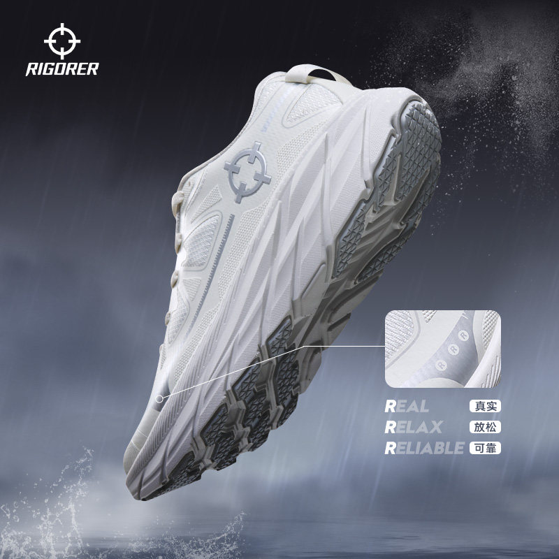 准者健步鞋网面休闲鞋冬季跑步鞋男减震网面透气轻便运动鞋男鞋