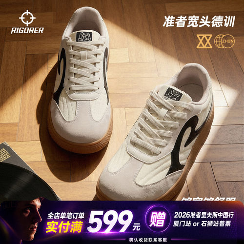 复古宽头休闲滑板鞋板鞋