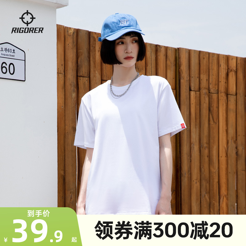 准者运动t恤夏健身跑步篮球运动休闲圆领纯色空白短袖情侣装男女