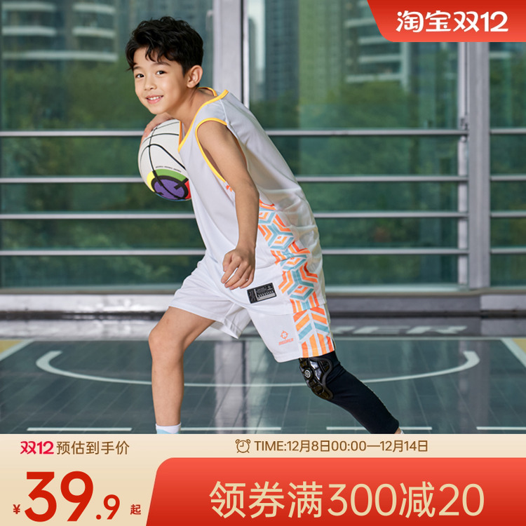 准者儿童专业护膝篮球足球装备