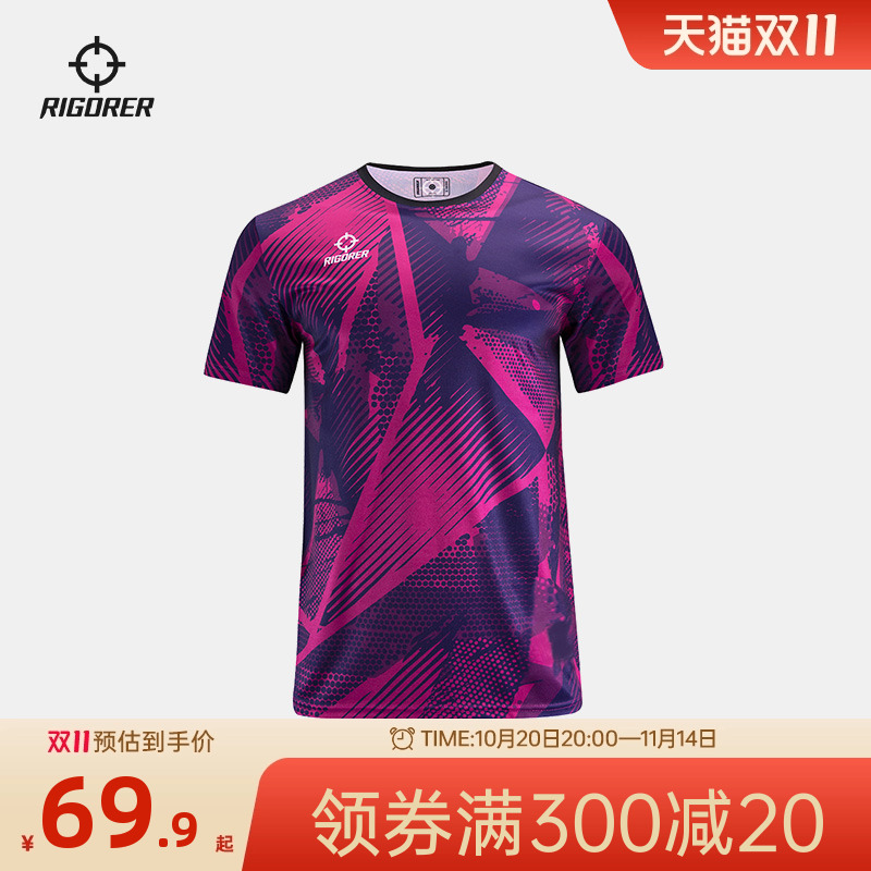 准者跑篮T恤数码印diy个性定制休闲跑步圆领短袖舒适透气bf风男女