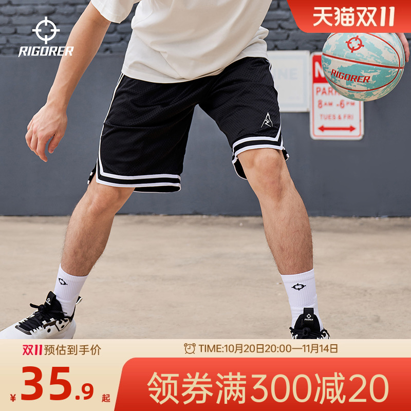 准者篮球短裤美式宽松速干