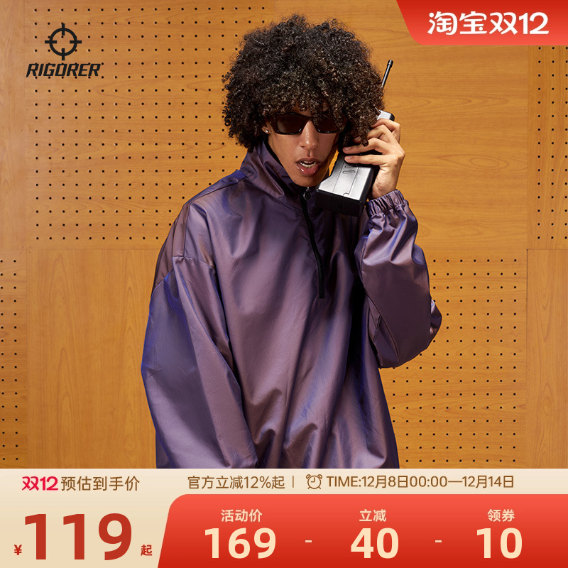 里夫斯同款准者时尚夹克