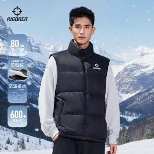 准者运动羽绒马甲情侣冬季 百搭休闲防风防泼水保暖立领坎肩外套男