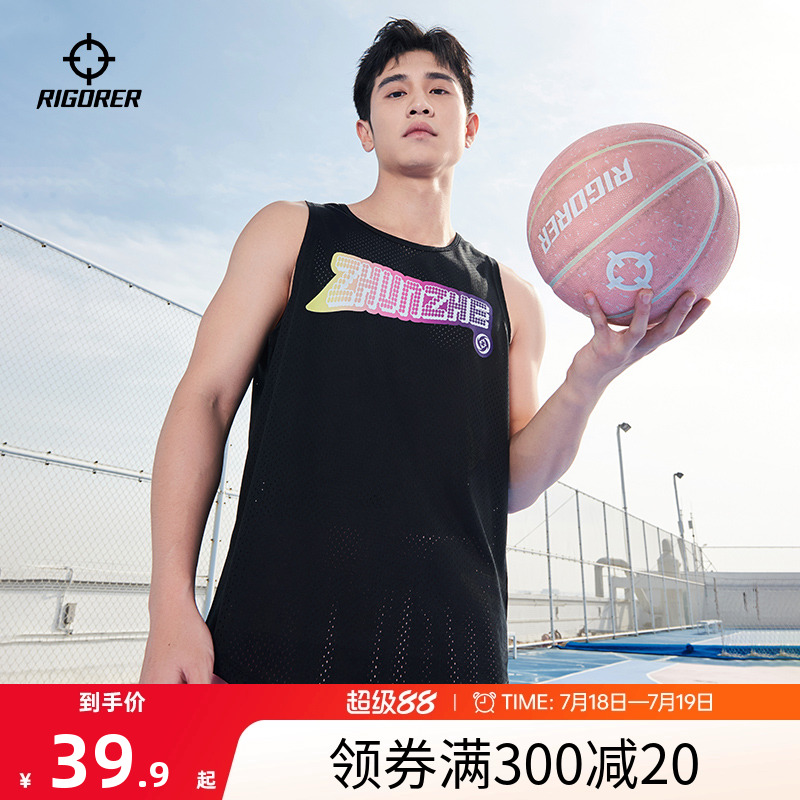 准者篮球运动背心速干T恤2025夏季新款男式跑步训练透气上衣美式