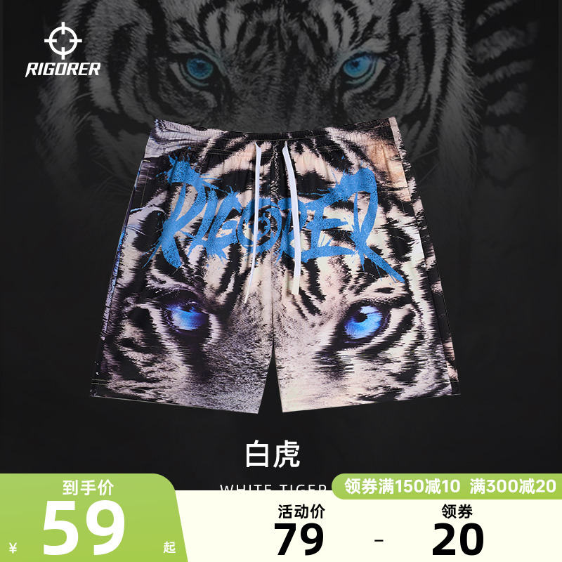 准者丛林系列列冰感五分裤印花