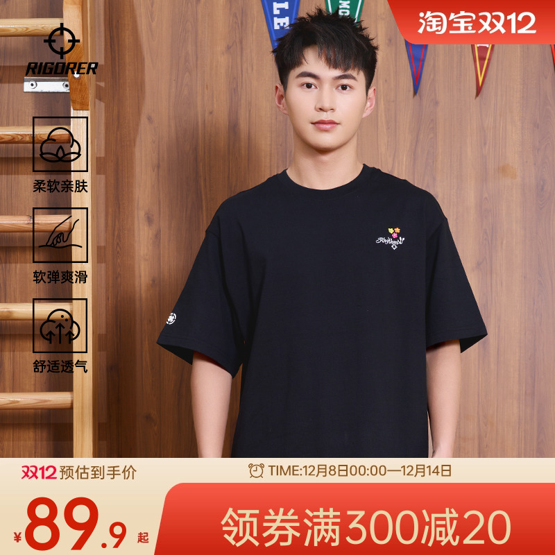 准者花卉刺绣短袖T恤男女同款