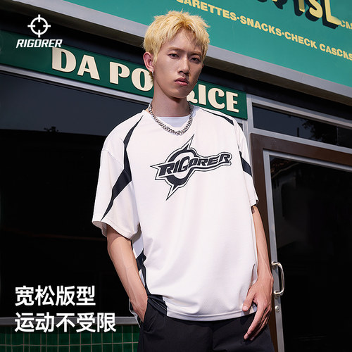 准者美式速干运动短袖