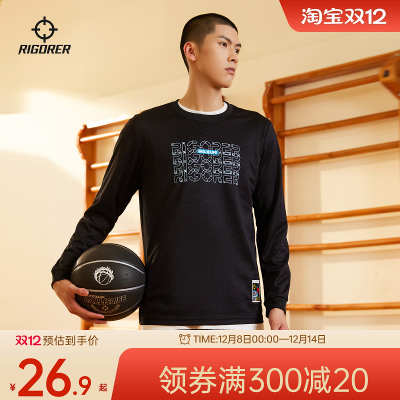 准者长袖篮球T恤宽松卫衣