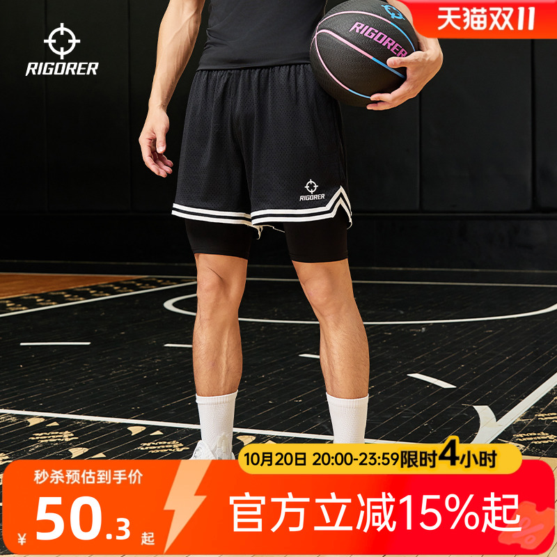 准者美式篮球短裤男士夏季训练裤带内衬假两件健身透气运动五分裤