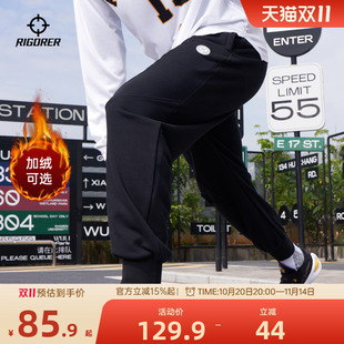 準者射線運動長褲 籃球褲 寬松針織休閑跑步健身衛褲 男秋冬加絨美式