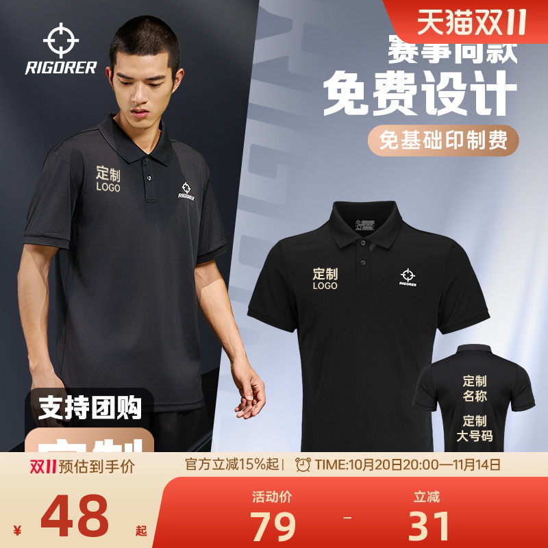 cuba同款准者polo衫夏季新款