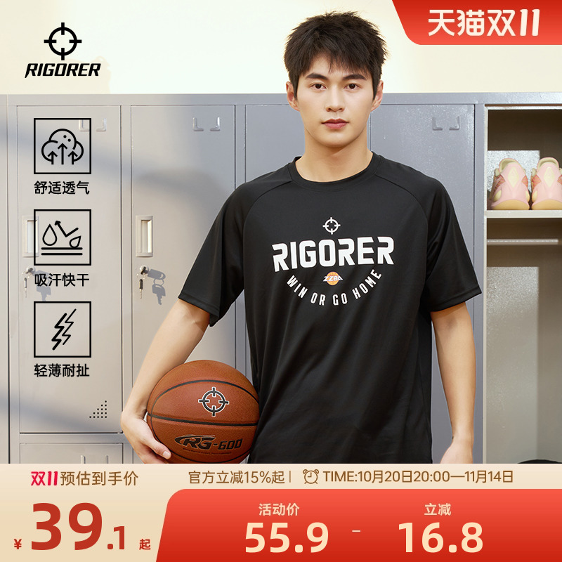 准者黑色体恤男子投篮T