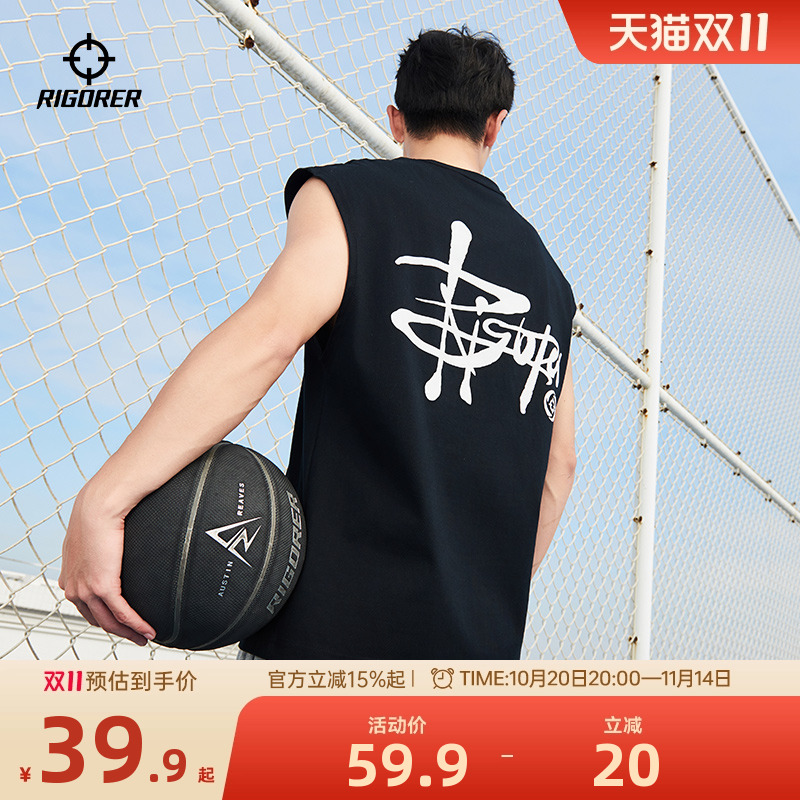 准者无袖背心运动T恤篮球