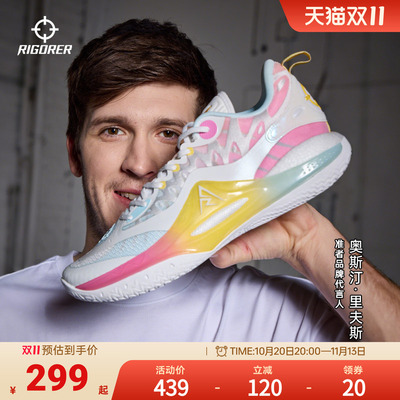 准者里夫斯二代休闲运动鞋