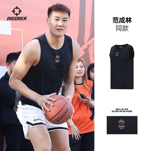 准者夏季 t恤健身运动训练篮球背心 宽松冰皮科技上衣速干无袖