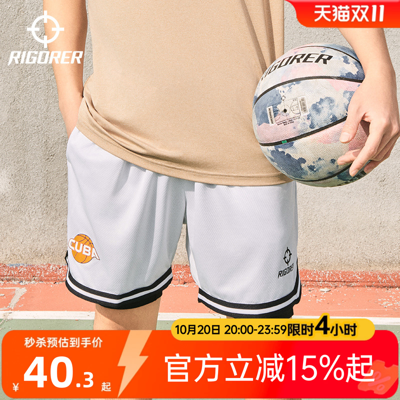 准者夏季美式休闲球裤