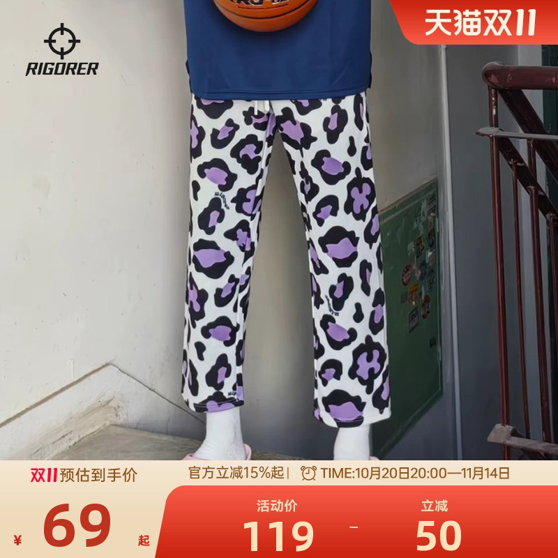 准者豹纹花裤子运动长裤男女秋季新款美式潮流篮球直筒卫裤休闲裤