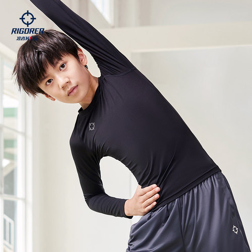 准者长袖压缩儿童紧身衣