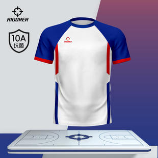 准者广东队全运会成人运动T恤圆领短袖上衣速干跑步投篮服10A抗菌