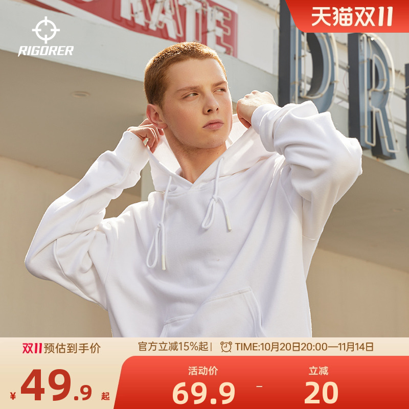 准者运动卫衣连帽长袖上衣