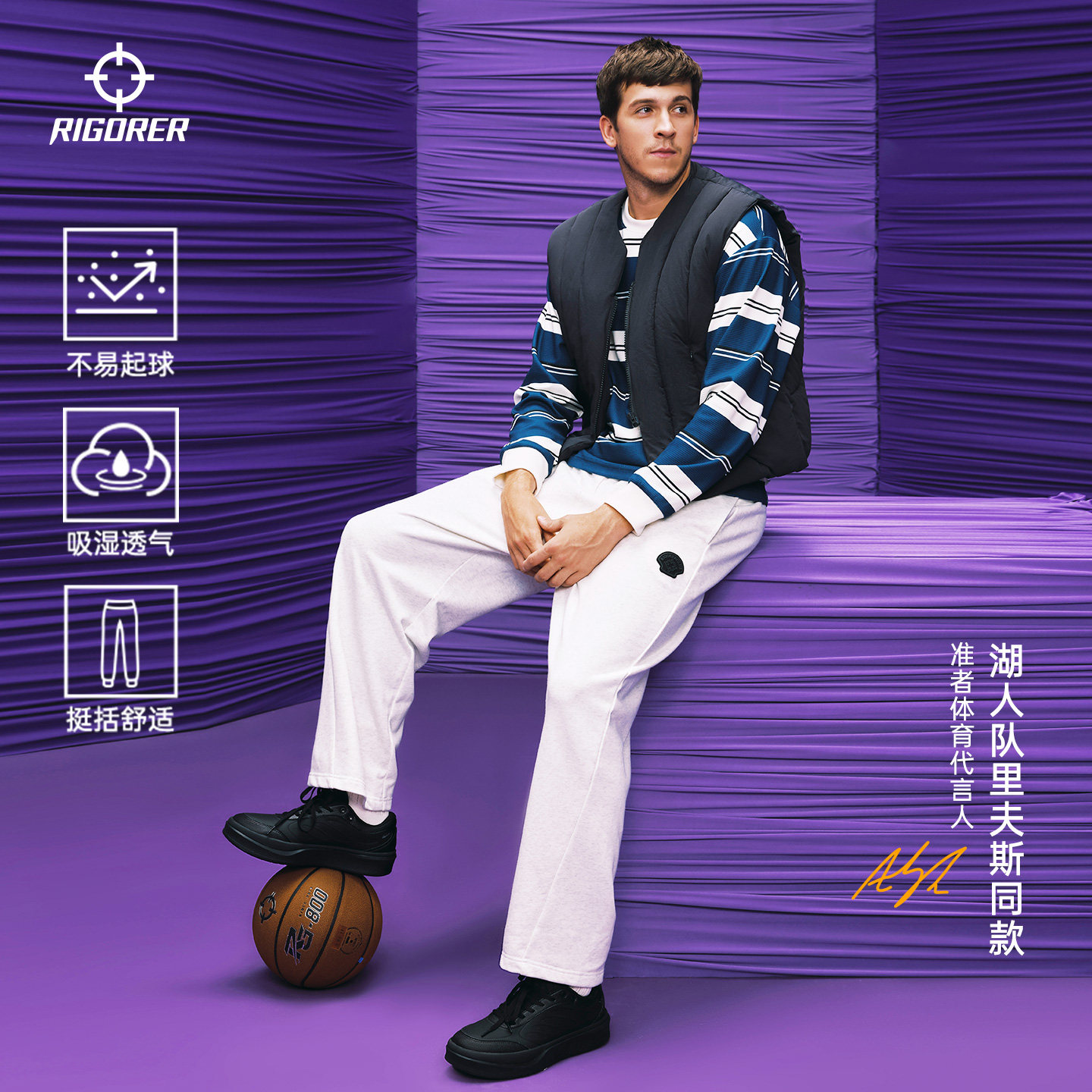 准者弯刀运动长裤春季新款男女休闲百搭宽松直筒透气情侣针织卫裤,运动服/休闲服装,运动长裤,淘宝优惠券,粉丝福利购,淘宝优惠卷