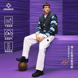 男女休闲百搭宽松直筒透气情侣针织卫裤 新款 秋季 准者弯刀运动长裤