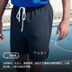 男士 四分短裤 夏季 子美式 运动训练休闲宽松透气裤 准者篮球运动短裤