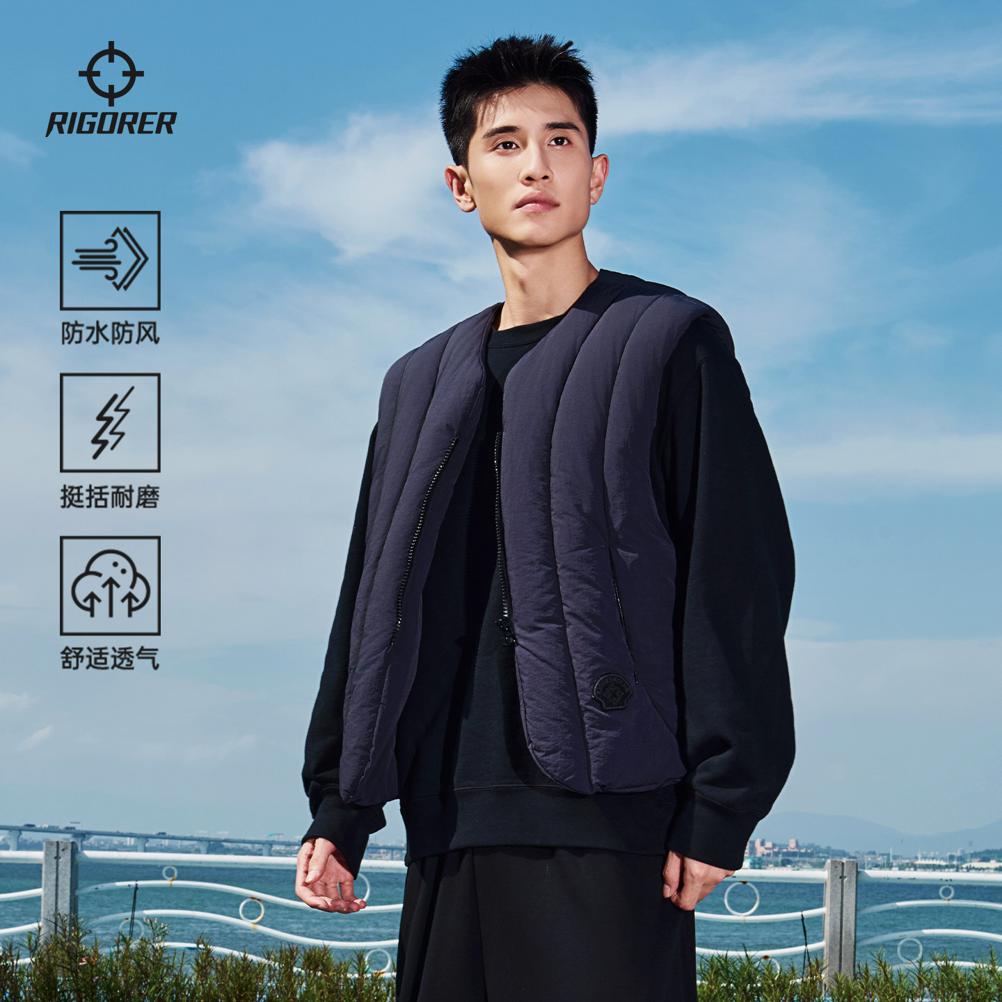 准者运动棉马甲男子篮球外套