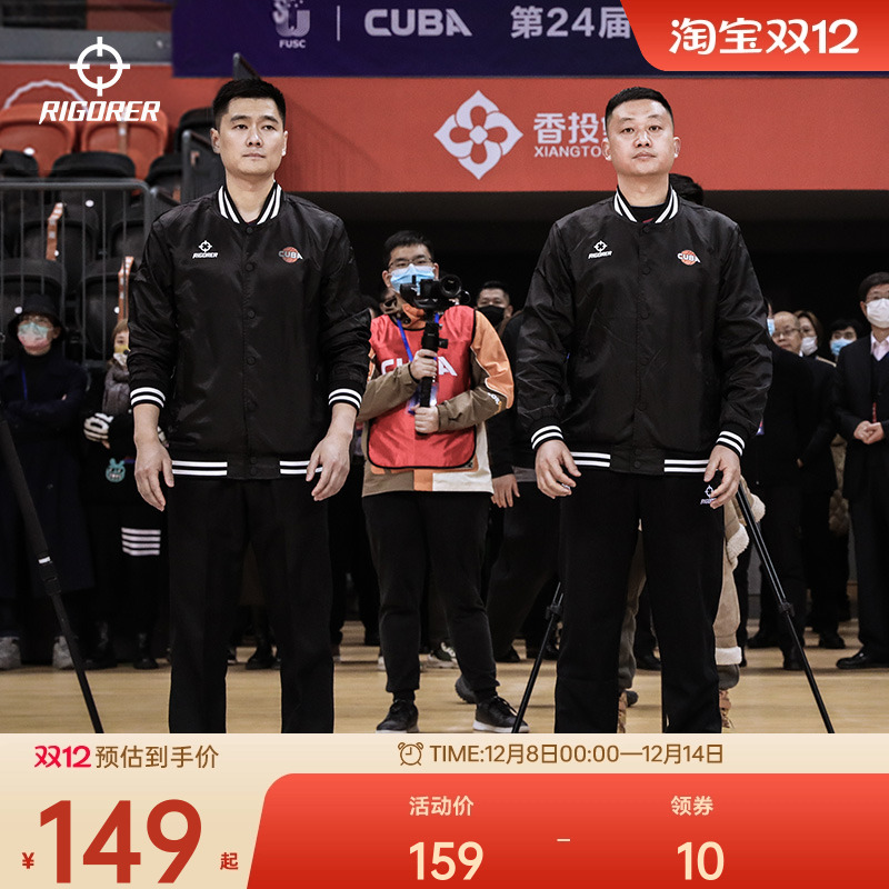 裁判新款袖口运动服准者准者夹克