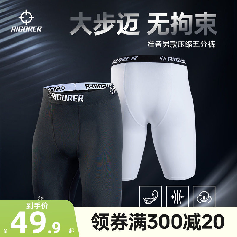 ������ XS ׼�����ѹ���̿��ļ��¿���ʿ����̿㽡���ٸ�͸���ܲ��˶��̿�