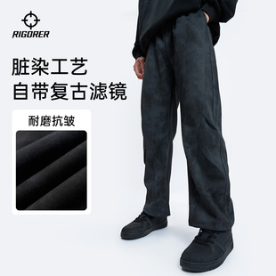 男休闲弯刀直筒长裤 准者运动裤 简约做旧宽松阔腿垂坠感针织卫裤