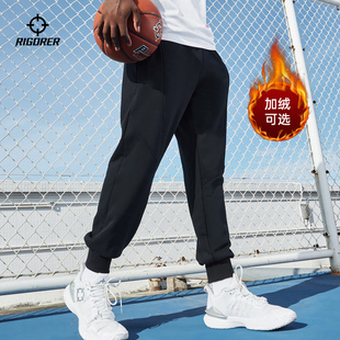 宽松针织休闲跑步健身卫裤 准者收口运动长裤 男秋冬收口加绒篮球裤