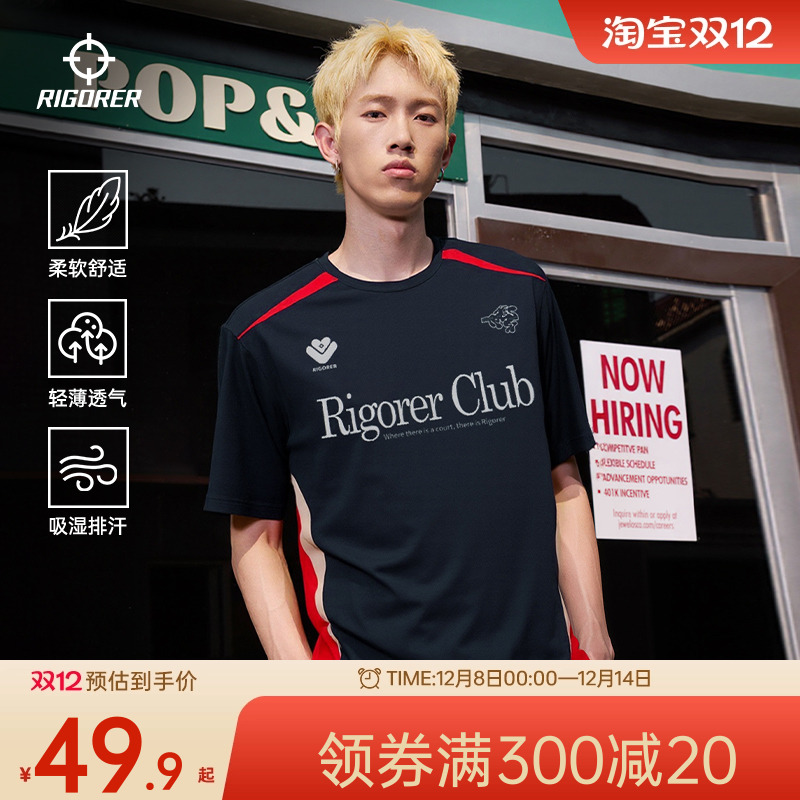 准者投篮服运动短袖T恤男夏季新款速干体能训练服赛车风潮流上衣