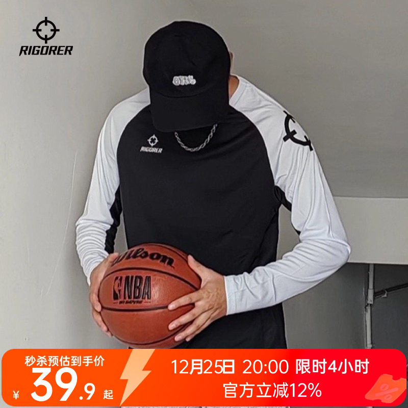 准者速干投篮服运动T恤插肩长袖男秋季美式篮球健身训练跑步上衣