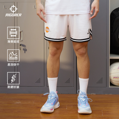 准者美式篮球短裤2025春夏新款男女五分裤白色体育中考透气运动裤
