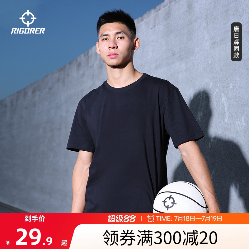 准者短袖恤运动休闲男夏季