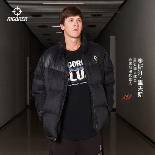 准者短款羽绒服立领外套