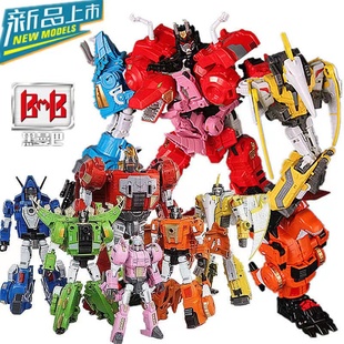 泰霸修罗王恐龙战队合体机器人变形组合体金刚钢索嚎叫铁渣淤泥