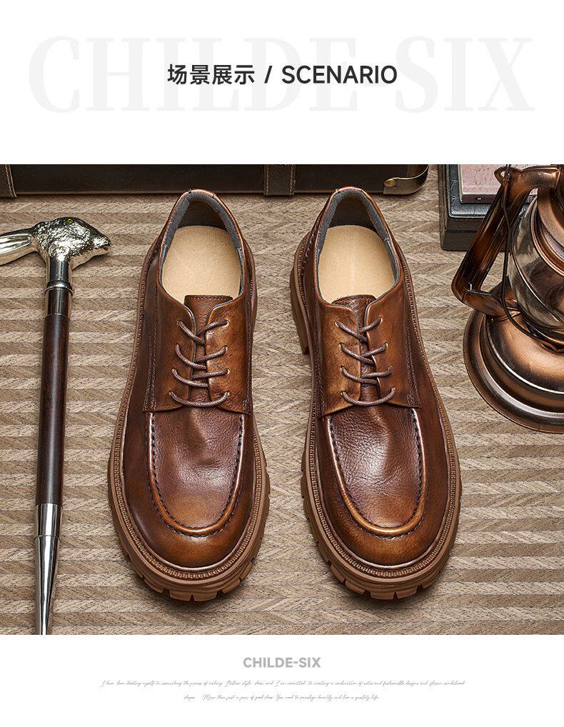 潮流百搭英伦风复古系带圆头皮鞋英伦休闲男鞋男士商务