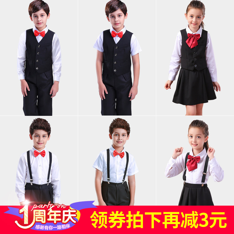 六一礼服儿童背带裤男女童夏花童马甲校服套装朗诵合唱团演出服装