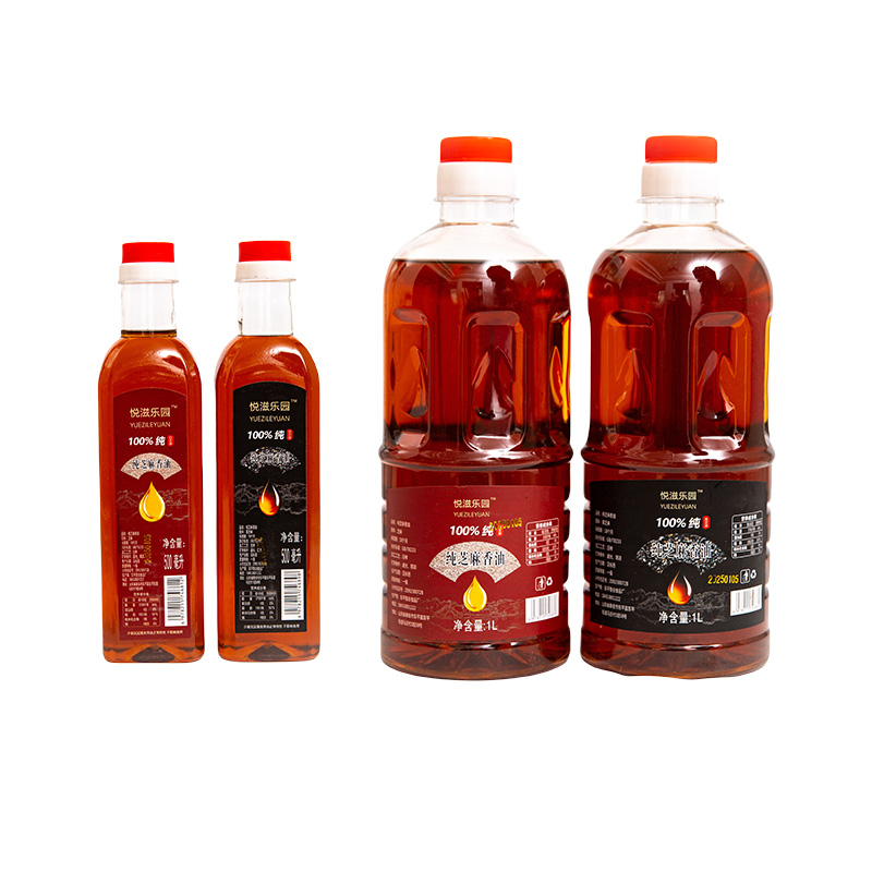黑芝麻油正宗小磨香油芝麻香油月子油凉拌菜食用纯香油家用调味油