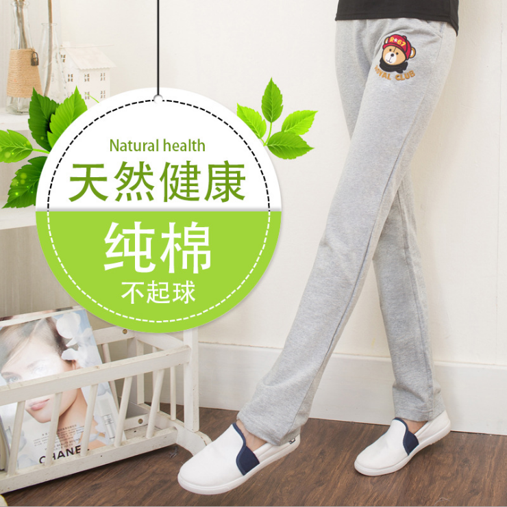 Pantalon pyjama jeunesse - Ref 732461 Image 1