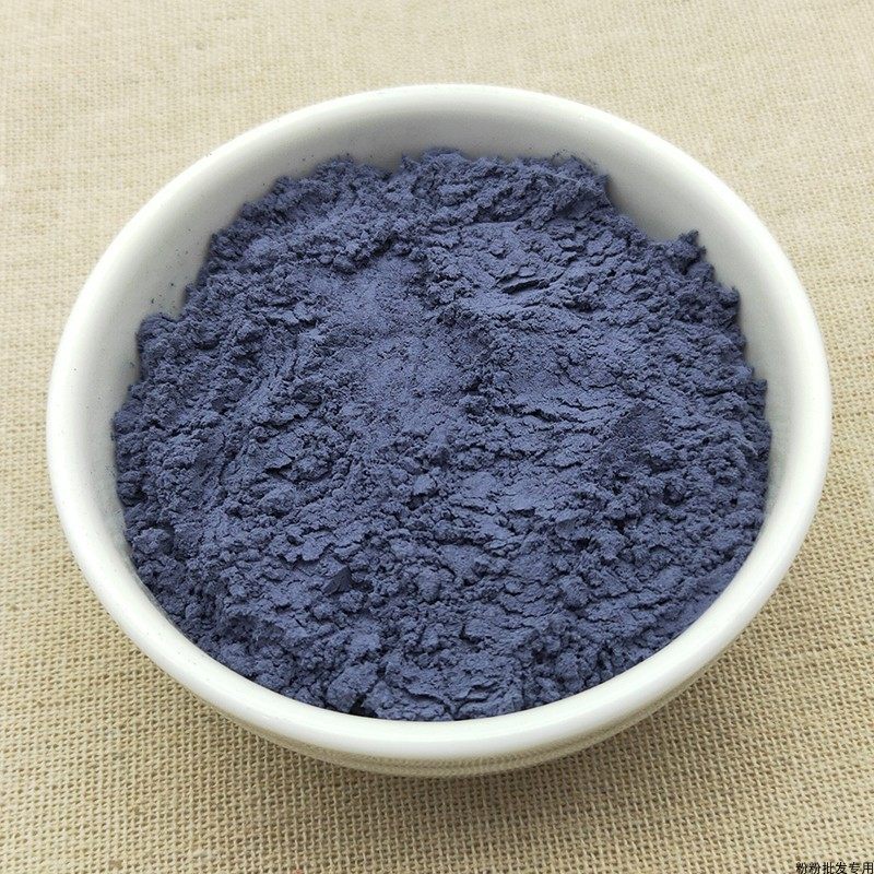 现磨干蝶豆花细粉蓝蝴蝶花茶碟豆 蝶豆花粉500克 烘焙食用 包邮