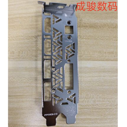 全新 七彩虹 1080Ti  烈焰战神 显卡挡板档条挡片卡条pphhdb-2-3