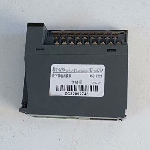 XGF-AV8A模拟量输入模块 泰安众诚XGQ-RY2A数字量输出模块