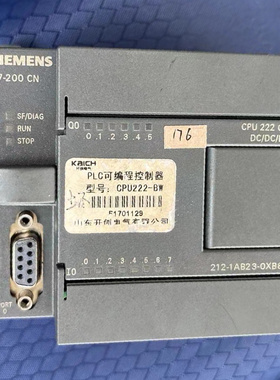 PLC可编程控制器CPU222-BW 山东开创煤矿用防爆开关电气配件