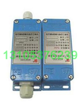 原厂GFK40矿用风门开闭状态传感器三正集团厂家正品现货供应议价