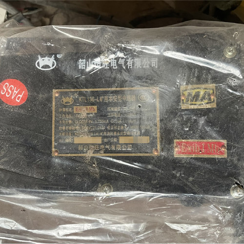 KTL136-L矿用本安型中继器 恒旺煤矿防爆皮带机集中控制系统